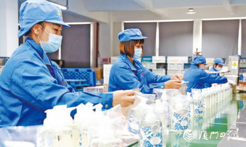 廈門市發布《日用品企業扶持發展措施辦事指南》，助力企業投資與發展