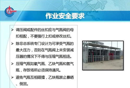 韓國化工廠爆炸沖擊波影響深遠，數字內容制作服務助力危機傳播管理